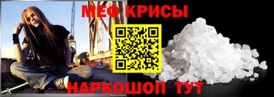 герыч Малгобек