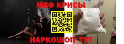 кокаин премиум Малоярославец