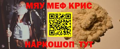 ECSTASY Мариинск