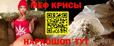 герыч Малгобек