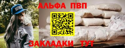герыч Малгобек