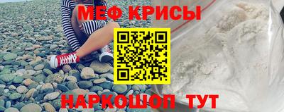 герыч Малгобек