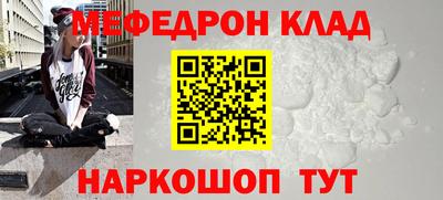 ECSTASY Мариинск