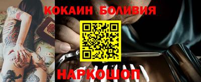 ECSTASY Мариинск