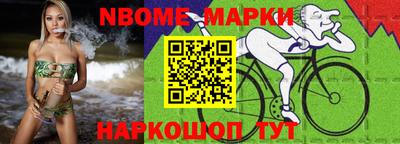 кокаин премиум Малоярославец