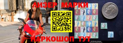 кокаин премиум Малоярославец