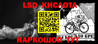 ECSTASY Мариинск