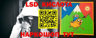 кокаин премиум Малоярославец