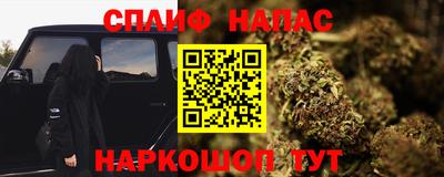 ECSTASY Мариинск