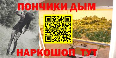 кокаин премиум Малоярославец