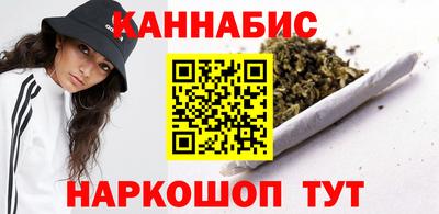 кокаин премиум Малоярославец