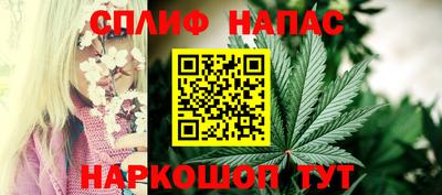 герыч Малгобек