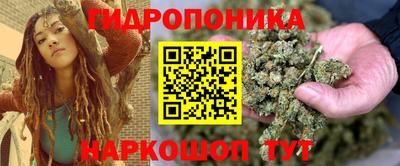 кокаин премиум Малоярославец