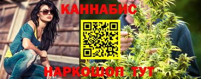 кокаин премиум Малоярославец