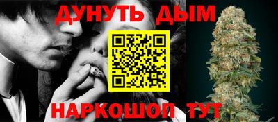 кокаин премиум Малоярославец