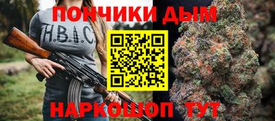 кокаин премиум Малоярославец