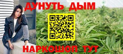 ECSTASY Мариинск