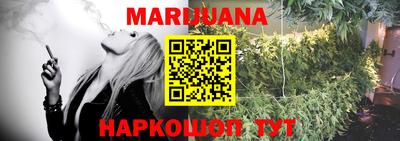 ECSTASY Мариинск