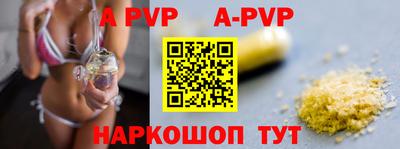 герыч Малгобек