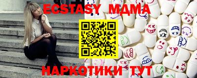 герыч Малгобек