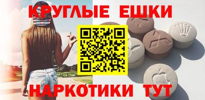 герыч Малгобек