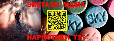 герыч Малгобек