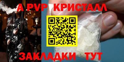 ECSTASY Мариинск