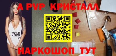 герыч Малгобек