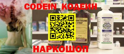 герыч Малгобек