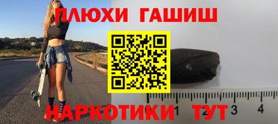 герыч Малгобек