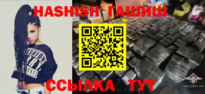 ECSTASY Мариинск