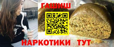 ECSTASY Мариинск