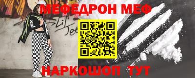 герыч Малгобек