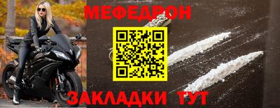 кокаин премиум Малоярославец